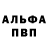 Кетамин VHQ LazyDuck