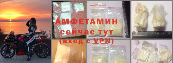 метадон Инта