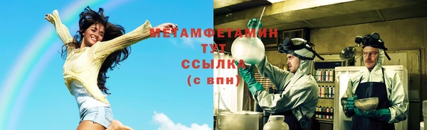 PSILOCYBIN Иннополис