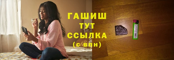 PSILOCYBIN Иннополис