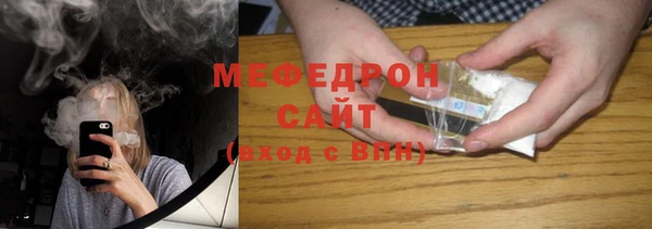 PSILOCYBIN Иннополис