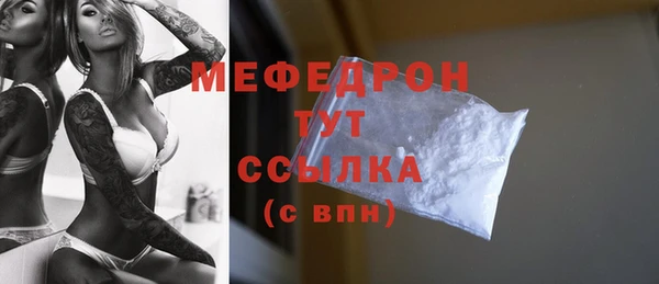 синтетический гашиш Инсар
