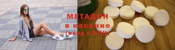синтетический гашиш Инсар