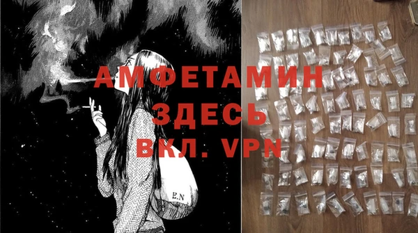 синтетический гашиш Инсар