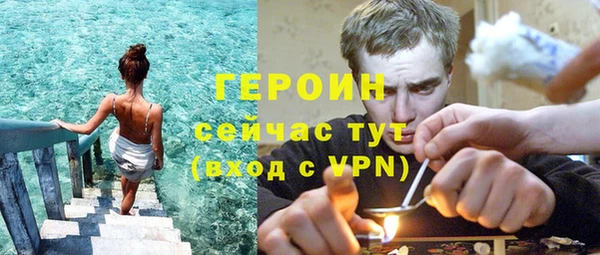 метадон Инта