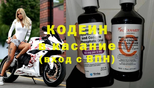 PSILOCYBIN Иннополис