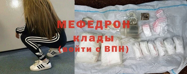 синтетический гашиш Инсар