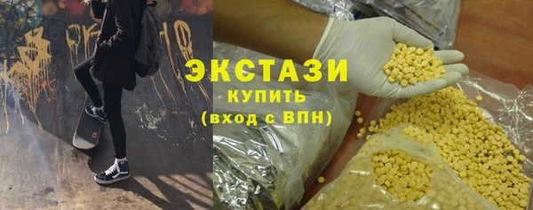 метадон Инта