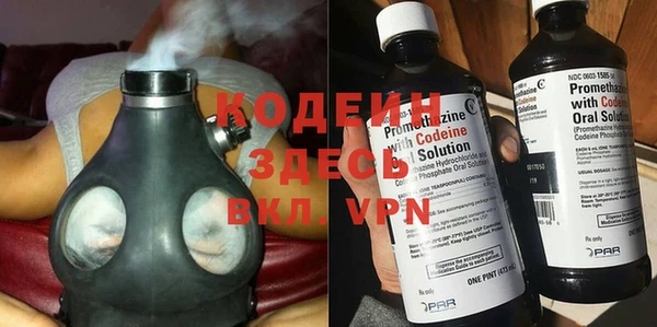 метадон Инта