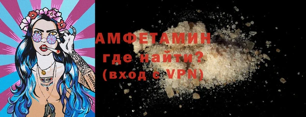 PSILOCYBIN Иннополис