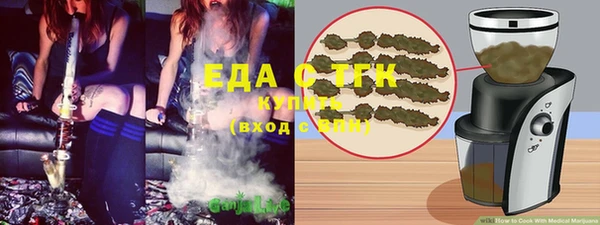 PSILOCYBIN Иннополис