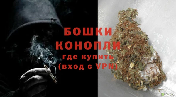 синтетический гашиш Инсар